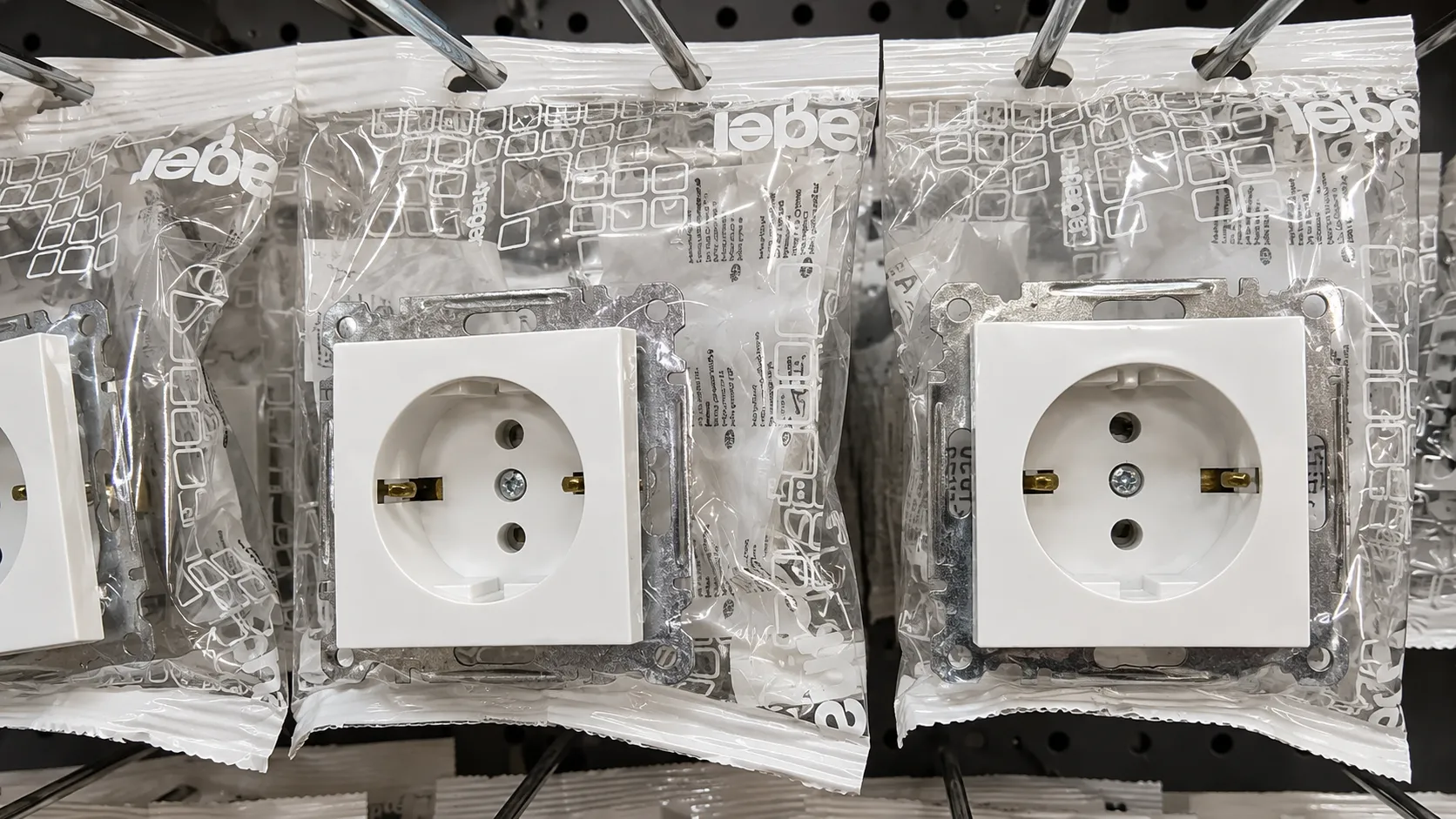 Elektro-materijal i rasvjeta – slika 5